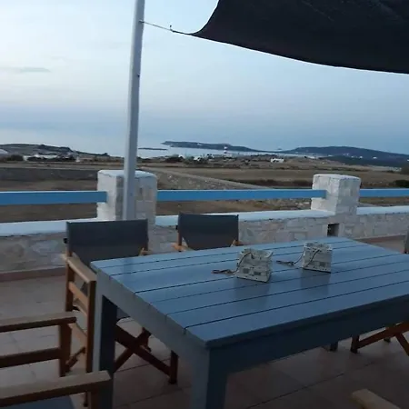 Ninemia Mjf Zambujeira do Mar